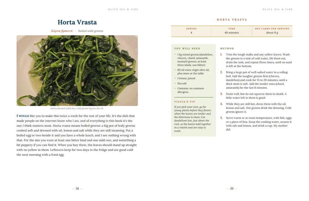 Pages 38 and 39 of the book: the Horta Vrasta recipe, with a photograph of the greens, the ingredients and the method.